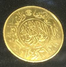 Chart is created every two minutes. Malaysia Kelantanese 1 Gold Dinar Steemit