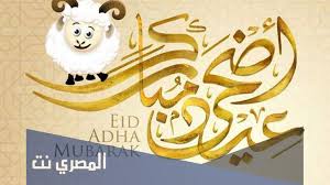 أمي أنا ماهو بس أحبك أنا كل ما فيني يحبك قلبي وعقلي وروحي كلهم يقولولك كل عام وإنتِ بألف. 4cjnhkofnmwazm