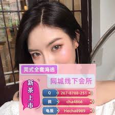 青岛市北市南李沧黄岛城阳(@matt_nson21685)