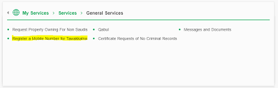 Moi absher is an online government service offered by ministry of interior of saudi arabia for all residents of saudi. How To Register In Tawakkalna Without Absher Account Expatsksa Com