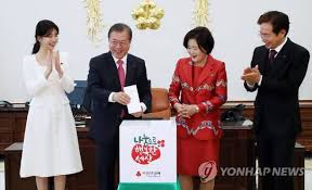 Born 24 january 1953) is a south korean politician. Bae Suzy Met South Korean President Moon Jae In And She Looks Amazing Kpop Chingu