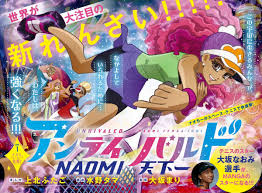 Facebookカバー facebookモバイルカバー instagramストーリーズ twitterバナー youtubeチャンネルアート. Naomiosakaå¤§åãªãã¿ On Twitter February