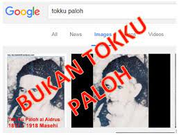 Tok gajah atau nama sebenar beliau imam rasu bin shahrum, juga dikenali sebagai khatib rasu dan imam perang rasu ialah orang besar raja pahang dengan gelarannya ialah orang kaya indera gajah pahang. Manaqib Sayyid Abdul Rahman Bin Mohammad Al Aydarus Tok Ku Paloh 1817m 1918m Laman Web Rasmi Asyraaf Malaysia