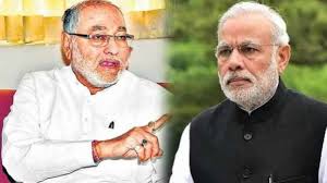Semantic scholar profile for prahlad modi, with 5 highly influential citations and 1 scientific research papers. Pm Modi S Brother Prahlad Modi Congratulated His Brother Over Bjp Massive Victory Newstrack English 1
