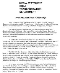 Jabatan pengangkutan jalan malaysia, abbreviated jpj), is a government department under the malaysian ministry of transport. Official Media Statement Jpj Portal