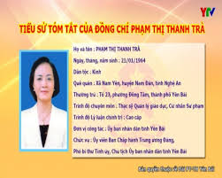 Bà hoài là thạc sĩ, cử quá trình công tác, bà từng giữ các chức vụ: Tiá»ƒu Sá»­ Ä' C Pháº¡m Thá»‹ Thanh Tra á»§y Vien Ban Cháº¥p Hanh Tw Ä'áº£ng Pho Bi ThÆ° Tá»‰nh á»§y Chá»§ Tá»‹ch Ubnd Tá»‰nh