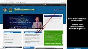 Menurut statistik jabatan insolvensi malaysia (mdl), menganggarkan hampir 20,000 kes bankrap direkodkan setiap tahun. Semak Status Perjalanan Luar Negara Imigresen Myrujukan