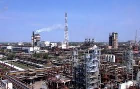 Усі новини по темі рівнеазот. Na Rivneazoti Gotuyutsya Do Zvilnennya Tisyachi Pracivnikiv Oblast Novini Rivnogo Ta Oblasti Rivne Vechirnye