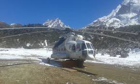 Air pasang in a sentence and translation of air pasang in english dictionary with audio pronunciation by dictionarist.com. Myrepublica The New York Times Partner Latest News Of Nepal In English Latest News Articles Snowy Runway Breaks Helicopter S Wheels