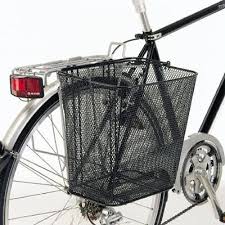 Fuxon Fahrradkorb Online Shop Zweirad Stadler
