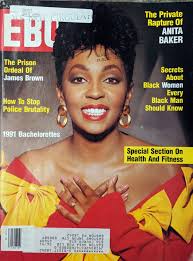 EBONY MAGAZINE JULY 1991 ISSUE