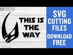 Download Mudhorn Svg Free This Is The Way Svg Mandalorian Svg Digital Download Shirt Design Free Vector Files Star Wars Svg Png Dxf Eps 0261 Freesvgplanet SVG, PNG, EPS, DXF File