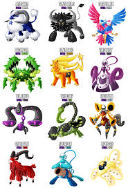 A Collective Image Of All The Zodiac Pokemon Commissioned By Laurelman Disclaimer I Did Not Make Up Thes Cute Pokemon Wallpaper Pokemon Species Pokemon Lugia