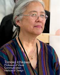 𝗠𝗔𝗗𝗘 𝗔𝗧 𝗜𝗗