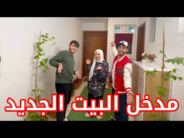 جولة في غرفتي الجديدة بعد التغيير ! Ø¹ØµÙˆÙ…ÙŠ ÙˆÙˆÙ„ÙŠØ¯ Assomi Waleed Litetube