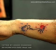 Akash Name Tattoos Designs On Hand Pregnancy Test Kit