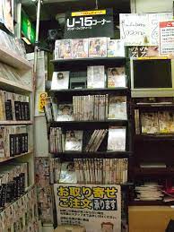 The girls have various activities as singers, actresses, models, tv personnalities. In Tokyo A Crackdown On Sexual Images Of Minors The New York Times