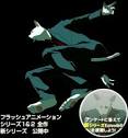 CATMAN Ⅲ