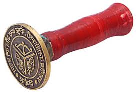 Metal Seals