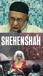 jalali amaliyat (@jalaliamaliyat)'s videos with original sound