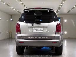 Image result for Solaris Silver 2001 SsangYong