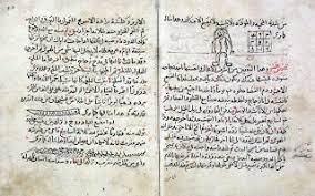 digital occult manuscripts المخطوطات الروحانية المرقمة in 2021 free books download pdf books download pdf books
