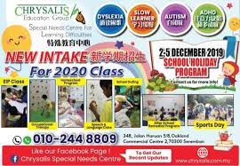 Take this opportunity to go through the school's curriculum, fee structure. Chrysalis Special Needs Centre For Learning Difficulties Latest Updates Facebook