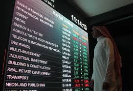 saudi arabia stocks higher at close of trade tadawul all