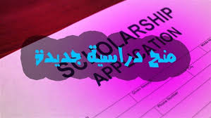 تنسيق الثانوية العامة (خدمات):140 درجة. ØªÙ†Ø³ÙŠÙ‚ Ø§Ù„Ø¯Ø¨Ù„ÙˆÙ…Ø§Øª Ø§Ù„ÙÙ†ÙŠØ© 2018 Ù†Ø¸Ø§Ù… 3 Ø³Ù†ÙˆØ§Øª Ùˆ5 Ø³Ù†ÙˆØ§Øª Ø¹Ø¨Ø± Www Tansik Egypt Gov Eg Ù…ÙˆÙ‚Ø¹ Ø§Ù„ØªÙ†Ø³ÙŠÙ‚ Ø§Ù„Ø¥Ù„ÙƒØªØ±ÙˆÙ†ÙŠ Ø£Ù‡Ù„ Ù…ØµØ±