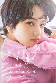 小松菜奈 tumblr 小松菜奈 髪型 ベリーショート レディース 小松