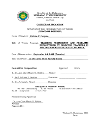 Since the cv is often lengthy and more detailed than a resume, it is helpful to include a section that summarizes your most important skills and accomplishments. Format Thesis