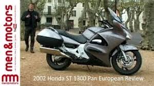 Francesca robinson helps adam shaw find his dream bike, as she has him test ride the 2004 model honda st1300 , and give us his review of the japanese. 2004 Honda St 1300 Pan European