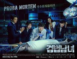 Partners For Justice Wins Gold Medal For Tv Drama Series At The Houston International Film Festival Drama Korea Tv Drama Korean Drama
