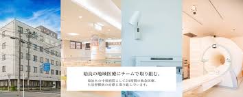 姶良市の地域医療にチームで取り組んでいます。鹿児島県姶良市加治木町24時間救急医療の大井病院 医療法人 七徳会 大井病院 |  鹿児島県姶良市加治木町24時間救急医療