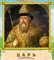ответы к игре птица говорун слово из 5 букв Otvety K Igre Ptica Govorun Slova Iz 4 Bukv S Izobrazheniyami Pticy Otvet Igry