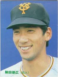 Dazzling Debuts: First At-Bat Home Runs in Japan