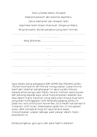 Check spelling or type a new query. Doc Teks Ucapan Wakil Pelajar Nurul Izzah Hazirah Ii Academia Edu
