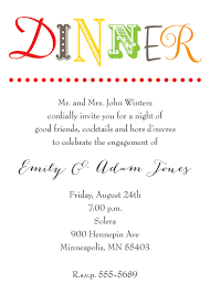 Your presence is a must in the party. Simplistic Colorful Text Dinner Party Invitations