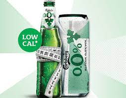 Un pahar de 150 ml de vin rosu are 150 calorii. Producatorul Urbb Lanseaza O Noua Bere Fara Alcool Carlsberg