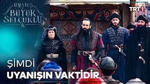 Geçen hafta nefes kesen sahnelerin yer aldığı son bölüm ardından gözler 20.bölüm fragmanına çevrilmişti. Uyanis Buyuk Selcuklu 20 Bolum Full Izle Trt1 8 Subat 2021 Uyanis Buyuk Selcuklu 20 Bolum Tek Parca Youtube Izle Haberler Ankara