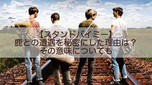 わざわざカメラに映りこもうとするな どの層に需要あんの 大量消費社会の末路 なんでこんなの見てんだろう…(賢者) これはペ. R6wx Scbelgllm