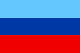 The luhansk people's republic, alternatively spelled as lugansk people's republic (russian: Luhansk People S Republic Wikipedia
