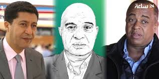 إسكوبار الصحراء.. انطلاق أولى جلسات محاكمة الناصري وبعيوي