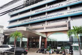 Jun 25, 2021 · สำนักงานประกันสังคมจังหวัดอุบลราชธานี รับสมัครบุคคลเพื่อ. à¹€à¸­ à¸ªà¹€à¸›à¸‹ à¸¡ à¸£ à¸•à¸™à¸²à¸˜ à¹€à¸šà¸¨à¸£