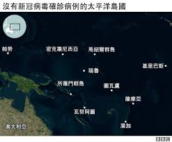 We would like to show you a description here but the site won't allow us. è‚ºç‚Žç–«æƒ… å…¨çƒçš„10å€‹åœ‹å®¶é›¶ç¢ºè¨ºä»–å€'è´äº†å—Ž Bbc News ä¸­æ–‡