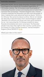 Tanzania Ports Authority Tower, Dar es Salaam, Tanzania.