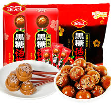 Golden Crown Brown Sugar Plum Candy 468g Sweet And Sour Hard Candy Children S Lollipop Candy Bulk Wedding Candy Wedding Snacks