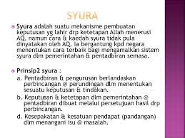 > dalam pentadbiran dan pengurusan sistem pemerintahan,perlu ada hisbah atau penilaian dan hisbah ini hendaklah dilakukan untuk: Ppt Pemerintahan Dan Pentadbiran Powerpoint Presentation Free Download Id 5412846