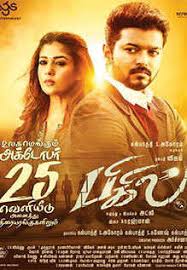 The movie has been making rounds on the internet that seemingly confirms some. Bigil Movie Review 3 5 Though It Lacks Depth And Is Overlong Bigil Proves To Be An Engaging Entertainer