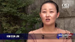 22 feb, 2021 posting komentar. Dumnezeu LucreazÄ Èi In Coreea De Nord Povestea Lui Kim Eun Jin Youtube